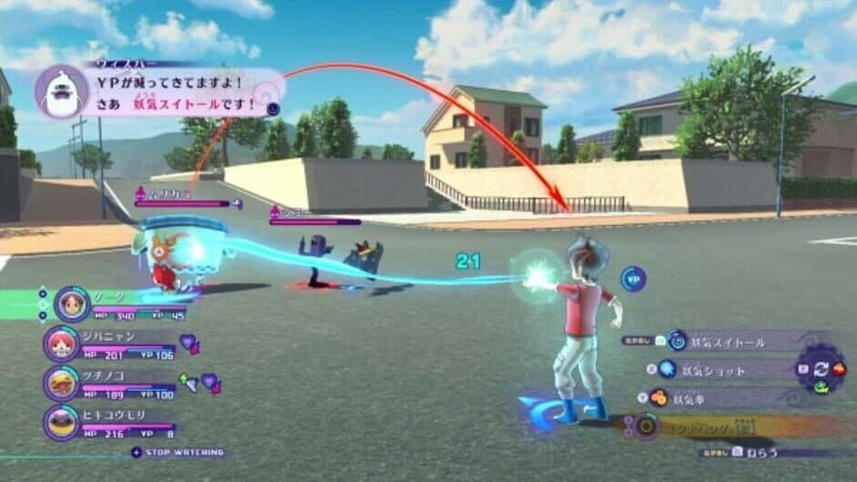 Скриншот 4 из Yo-kai Watch 4
