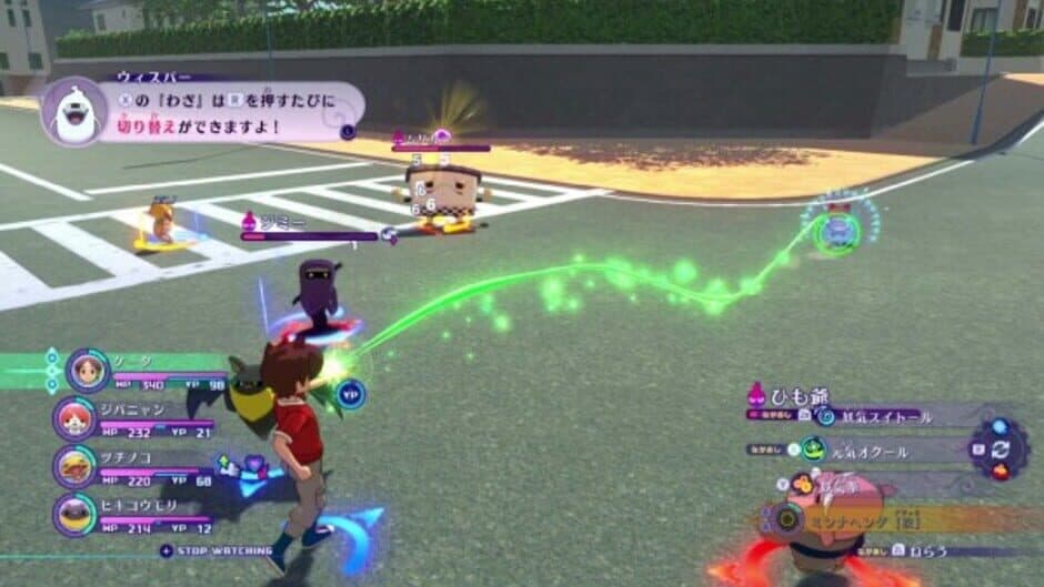 Скриншот 5 из Yo-kai Watch 4