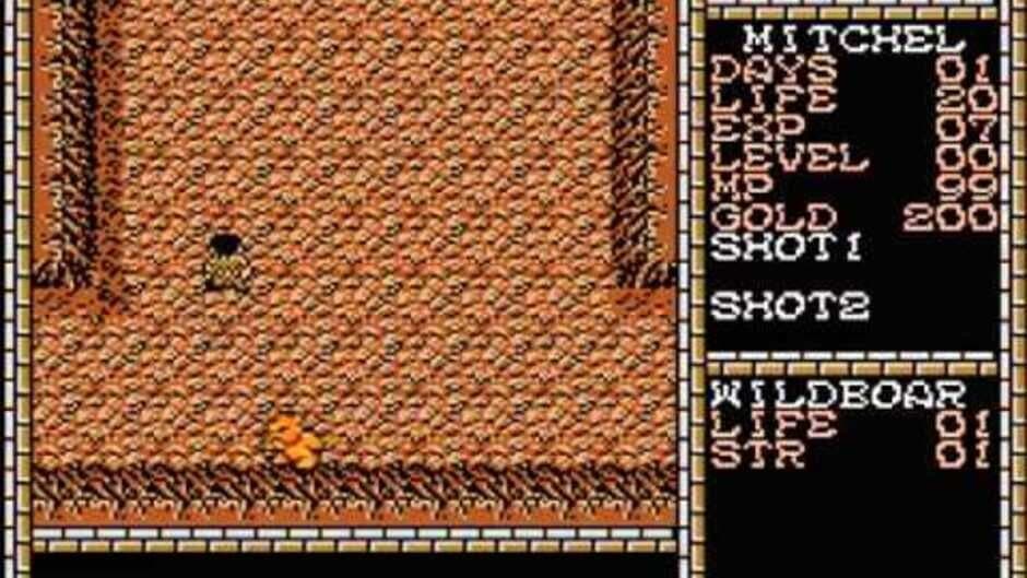 Скриншот 1 из King Kong 2: Yomigaeru Densetsu