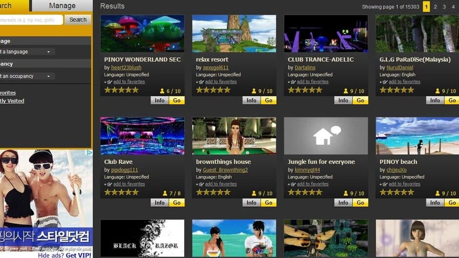 Скриншот 1 из IMVU