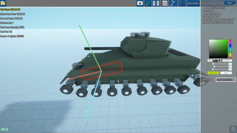Скриншот 6 из VehiCraft