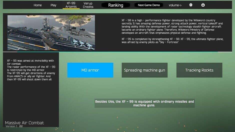 Скриншот 3 из Massive Air Combat