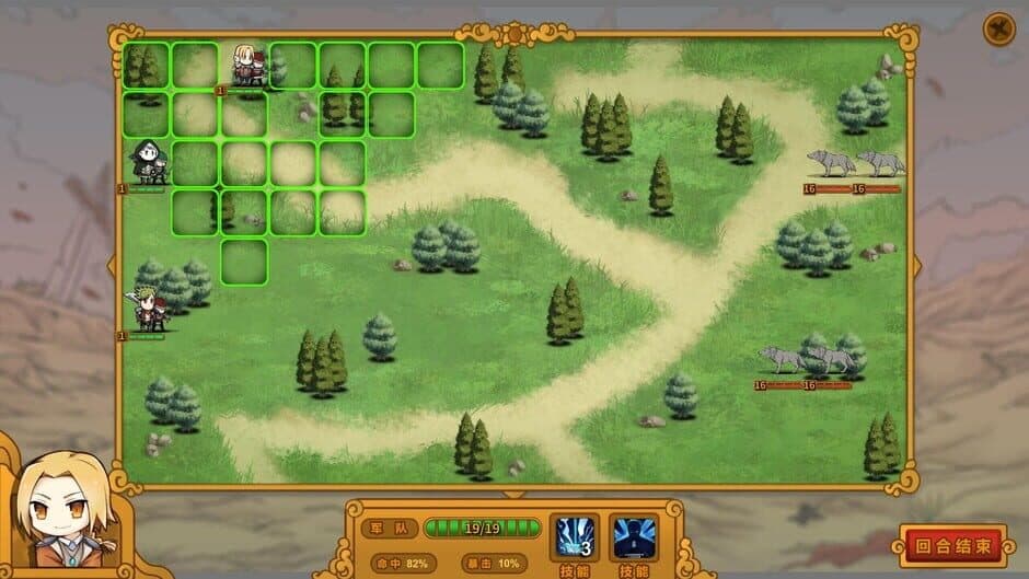 Скриншот 12 из The Mercenary Rise