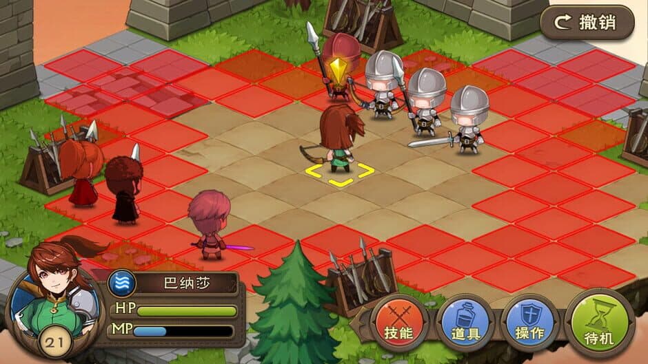 Скриншот 8 из Puzzled Heroes