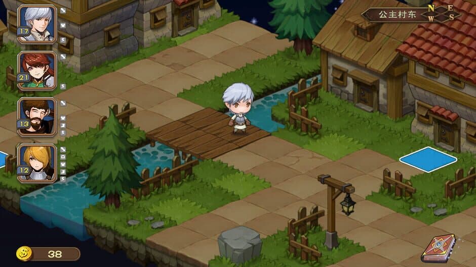 Скриншот 6 из Puzzled Heroes