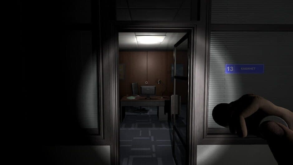 Скриншот 1 из Night Catcher