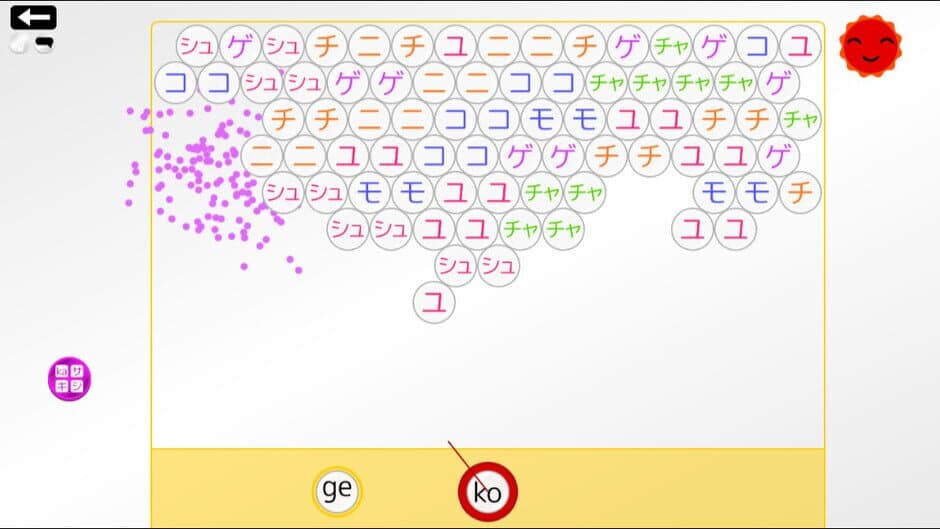 Скриншот 4 из Let's Learn Japanese! Katakana