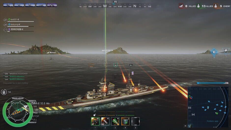 Скриншот 5 из Refight: The Last Warship