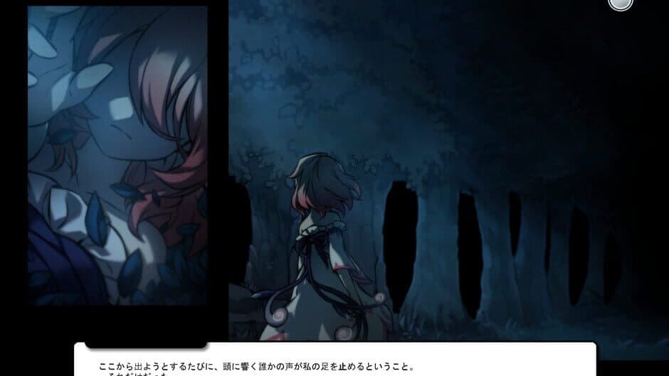 Скриншот 2 из Elsword