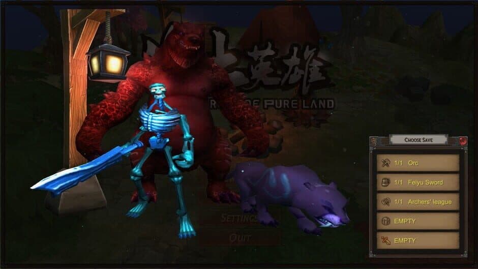 Скриншот 9 из Heroes of Pure Land