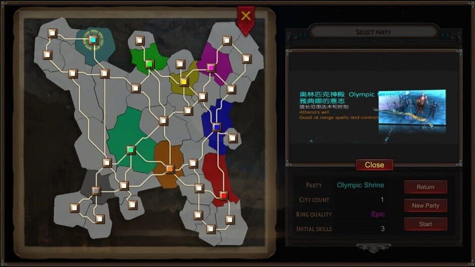 Скриншот 11 из Heroes of Pure Land