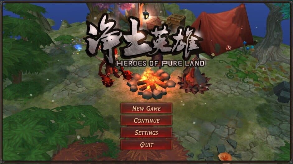 Скриншот 6 из Heroes of Pure Land