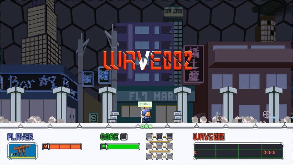 Скриншот 3 из Aegis