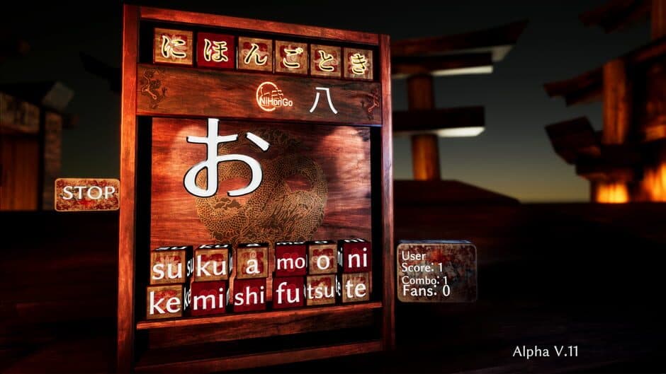 Скриншот 4 из NiHonGoToKi
