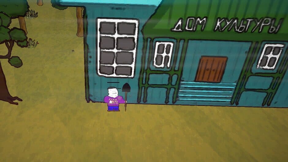 Скриншот 5 из Russia Roguelike