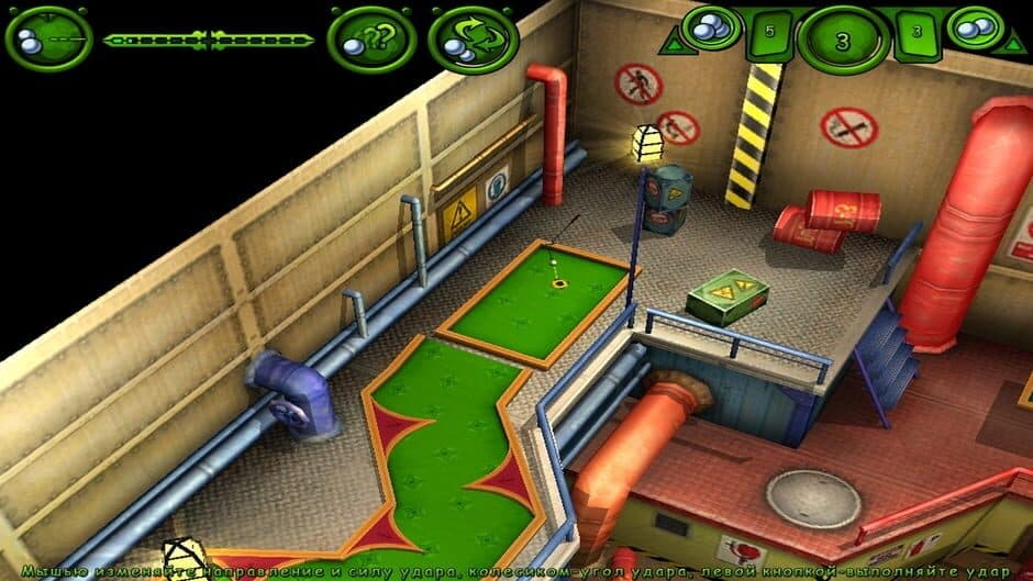 Скриншот 9 из MiniGolf