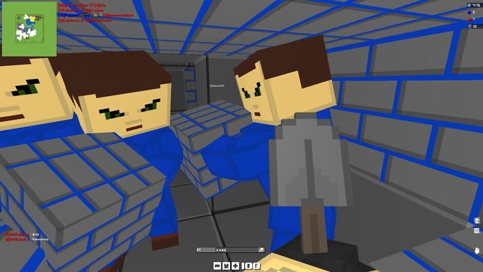 Скриншот 4 из Blockade