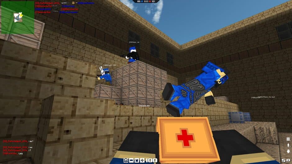 Скриншот 2 из Blockade