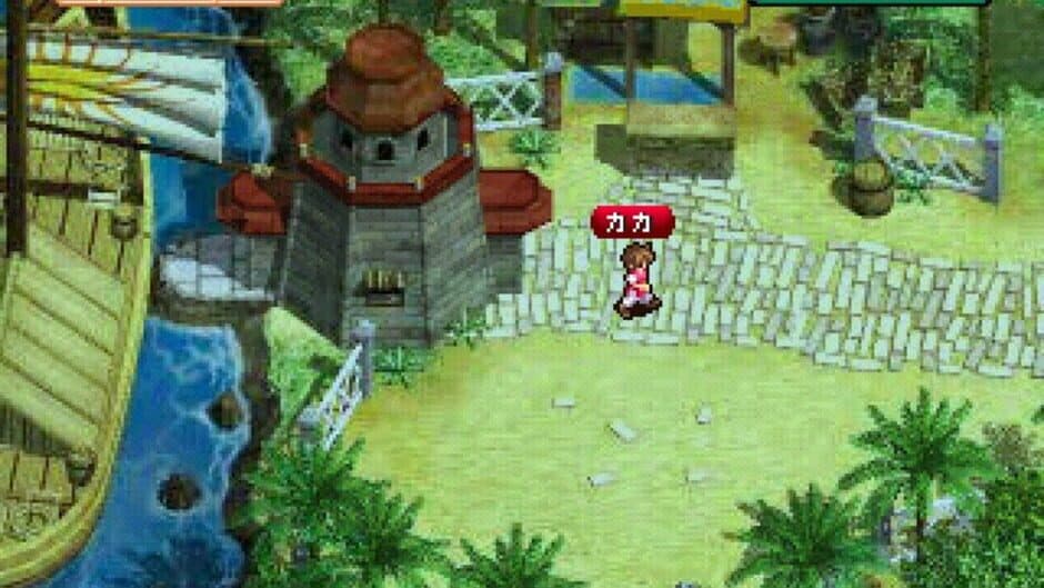 Скриншот 3 из World Neverland 2: Pluto Kyouwakoku Monogatari