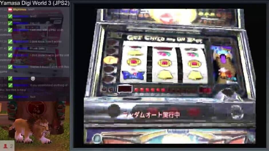 Скриншот 1 из Yamasa Digi World 3