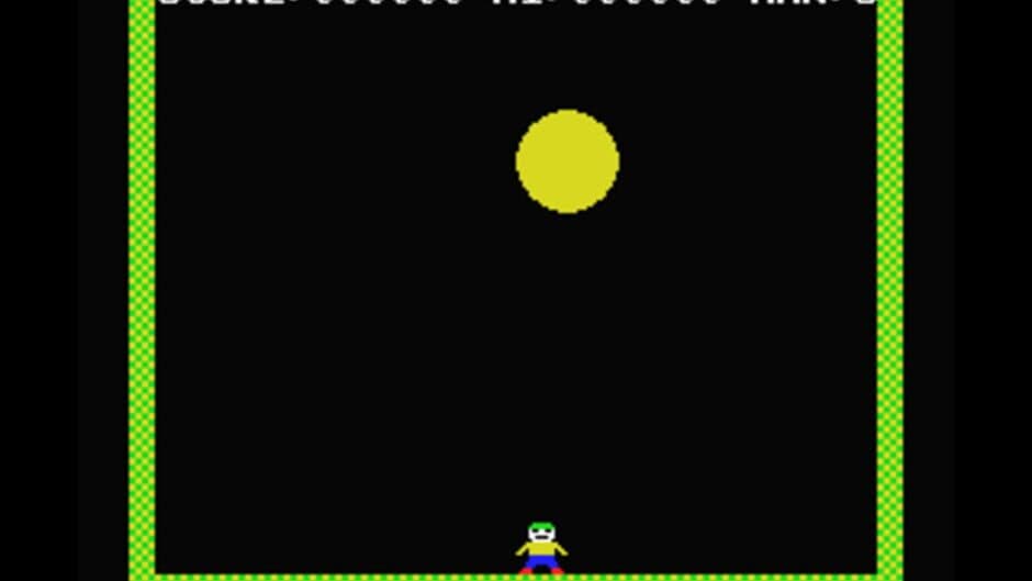 Скриншот 1 из Cannon Ball