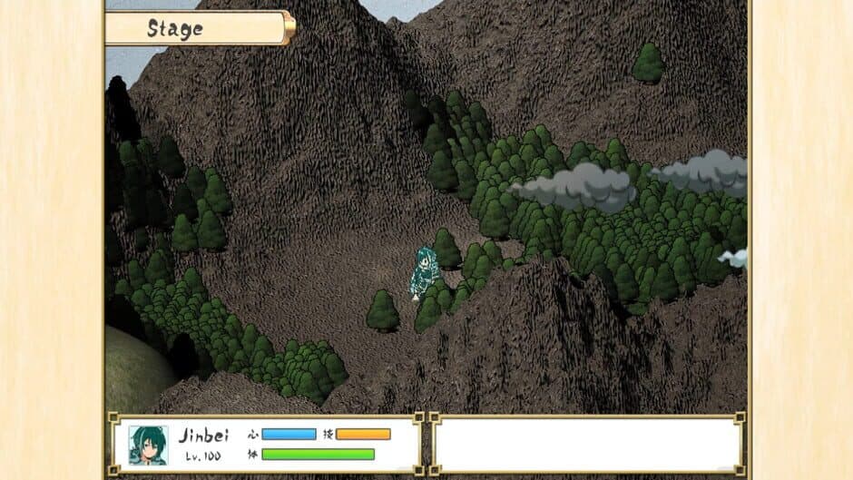 Скриншот 6 из WindShift