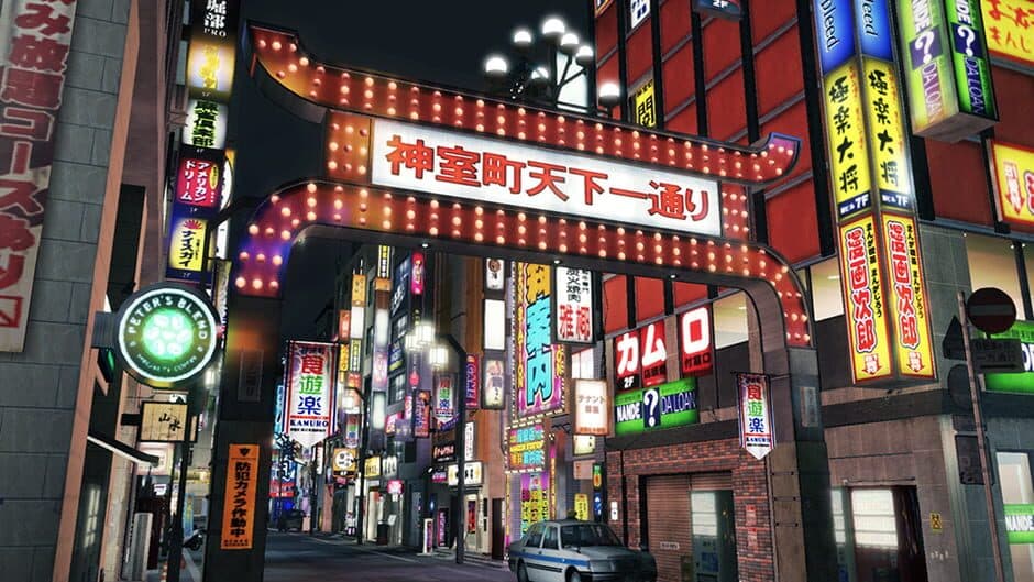 Скриншот 2 из Yakuza 5 Remastered