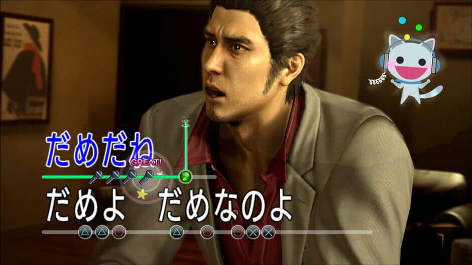 Скриншот 9 из Yakuza 5 Remastered