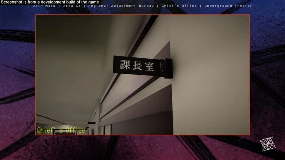 Скриншот 12 из The 25th Ward: The Silver Case