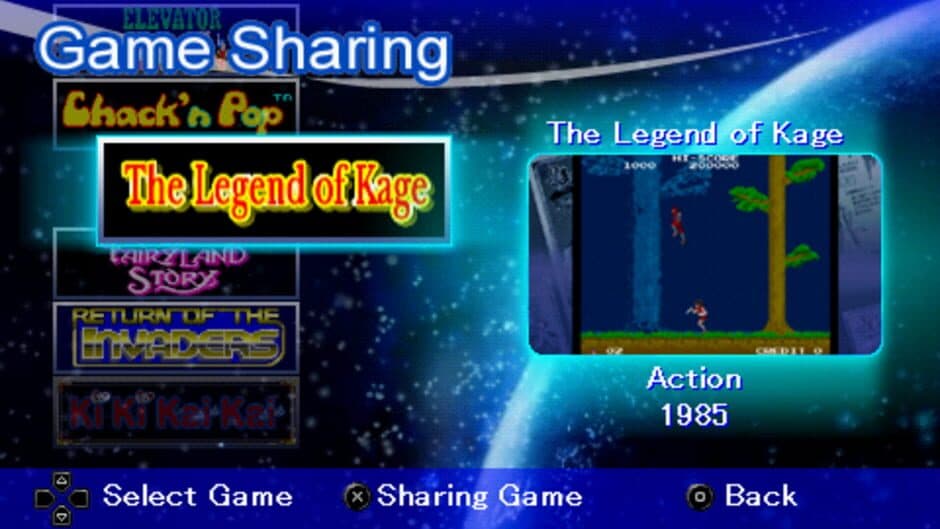 Скриншот 2 из Taito Legends Power-Up