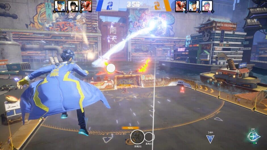 Скриншот 2 из Superball