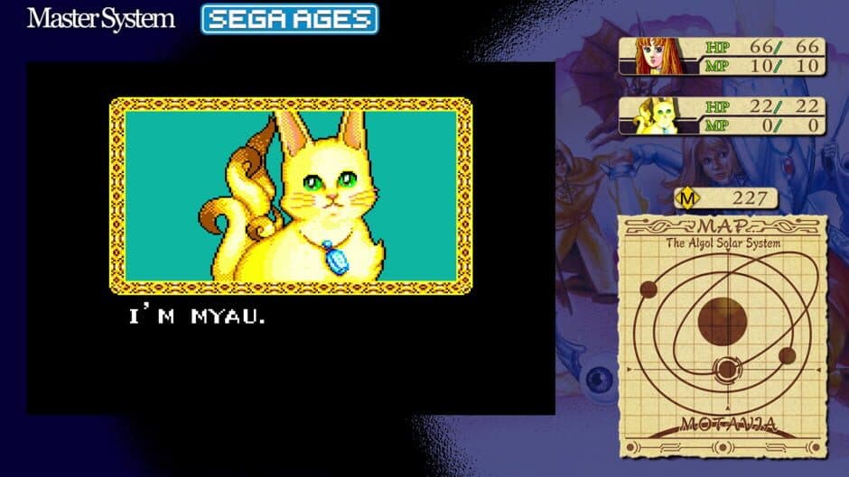 Скриншот 5 из Sega Ages Phantasy Star