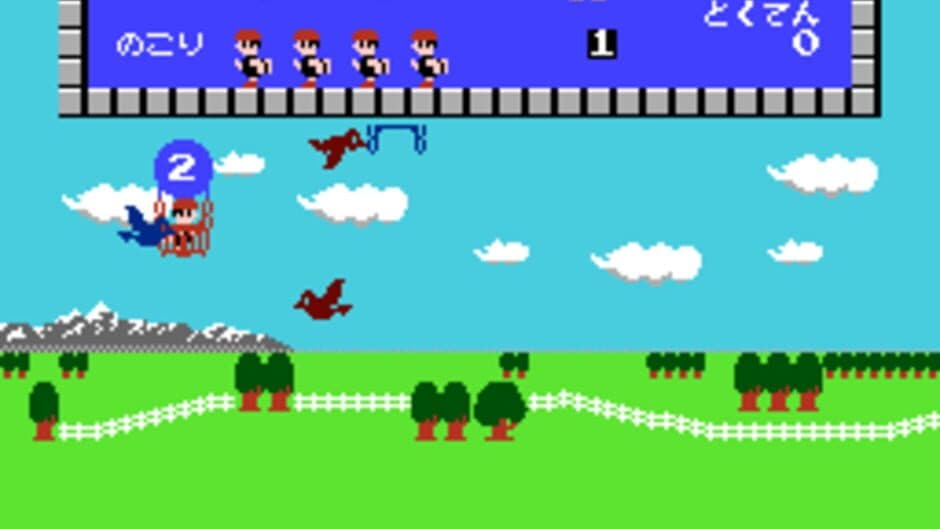 Скриншот 1 из Keisan Game: Sansuu 1-nen