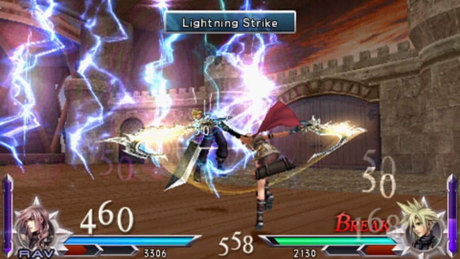 Скриншот 2 из Dissidia Duodecim Prologus: Final Fantasy