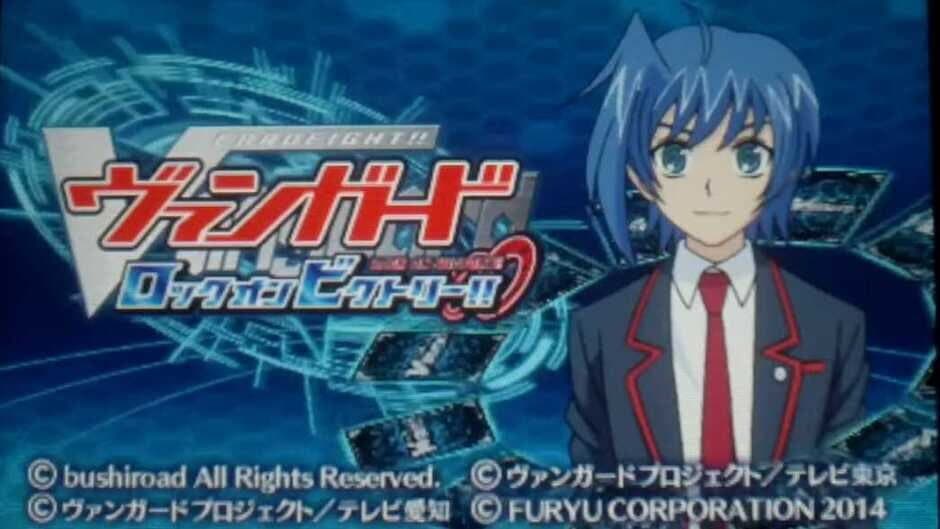 Скриншот 1 из Cardfight!! Vanguard: Lock on Victory!!