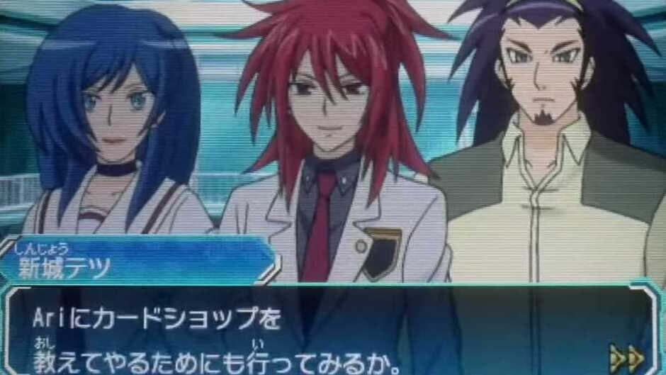 Скриншот 3 из Cardfight!! Vanguard: Lock on Victory!!
