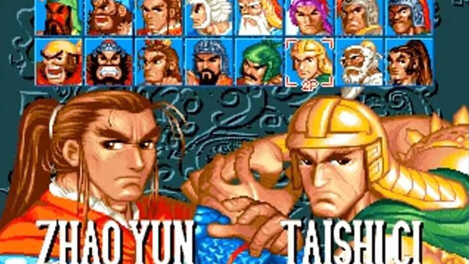 Скриншот 1 из Sango Fighter 2