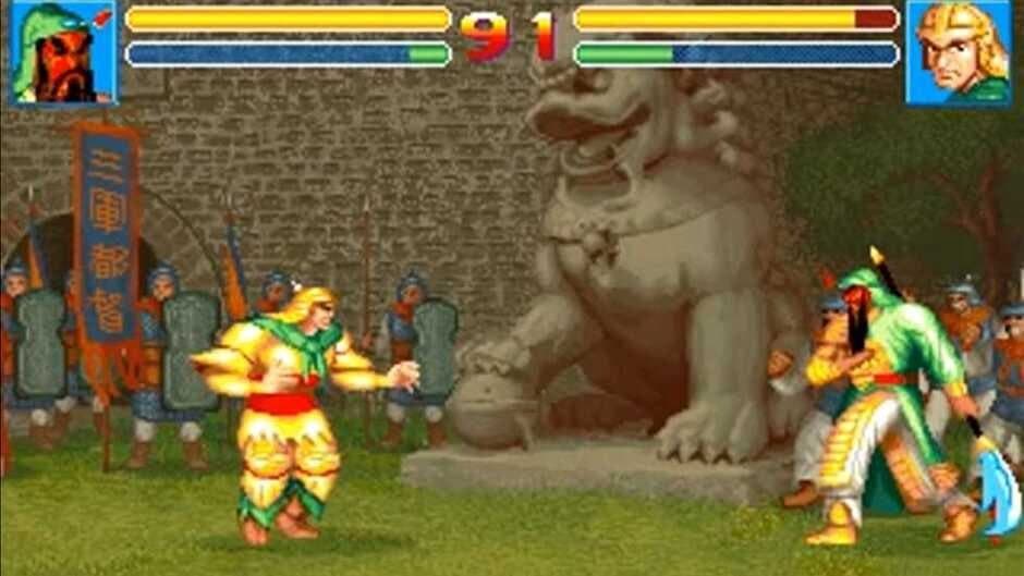 Скриншот 3 из Sango Fighter 2