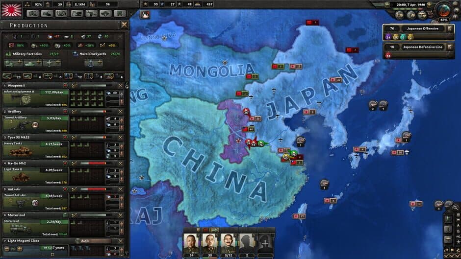 Скриншот 3 из Hearts of Iron IV: Hero Edition
