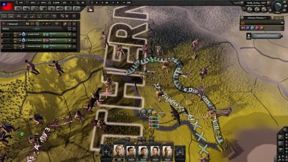 Скриншот 2 из Hearts of Iron IV: Waking the Tiger