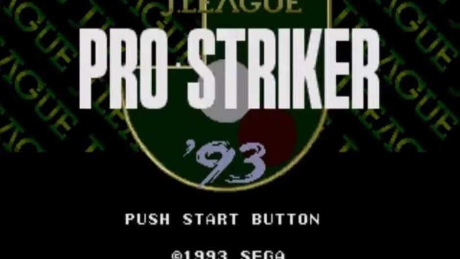Скриншот 3 из J.League Pro Striker