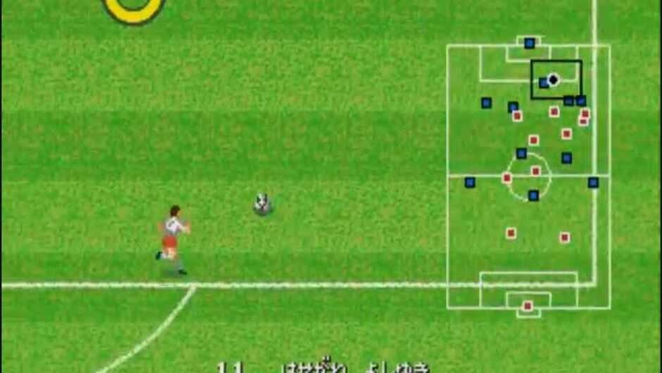 Скриншот 1 из J.League Pro Striker