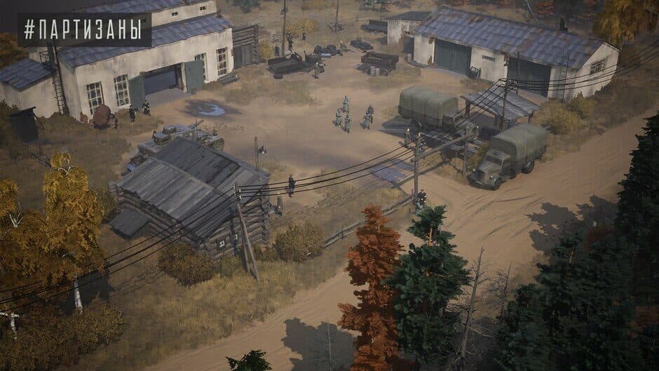 Скриншот 6 из Partisans 1941