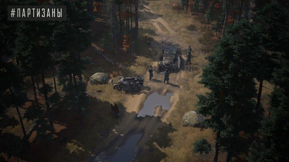 Скриншот 8 из Partisans 1941