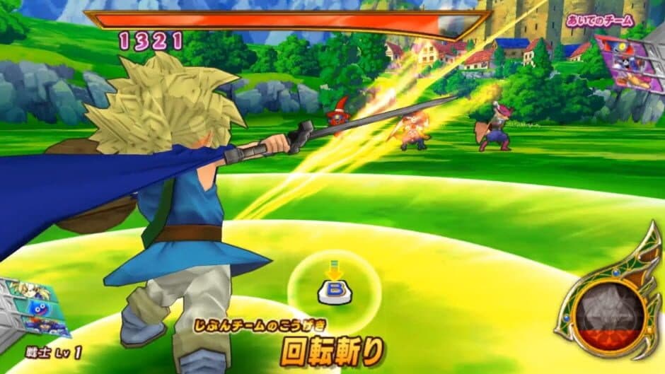 Скриншот 1 из Dragon Quest: Monster Battle Road