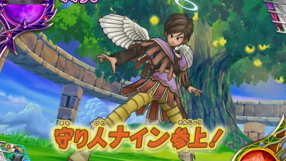 Скриншот 2 из Dragon Quest: Monster Battle Road