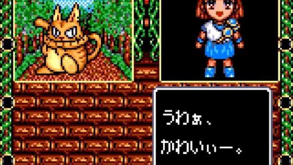 Скриншот 2 из Madou Monogatari II: Arle 16-Sai