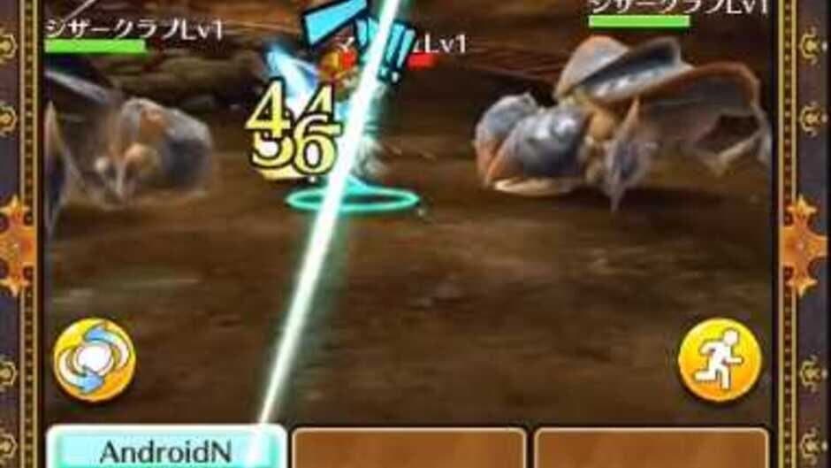 Скриншот 3 из Wonder Flick
