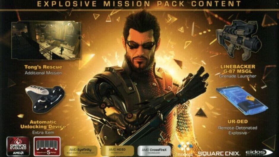 Скриншот 2 из Deus Ex: Human Revolution - Limited Edition