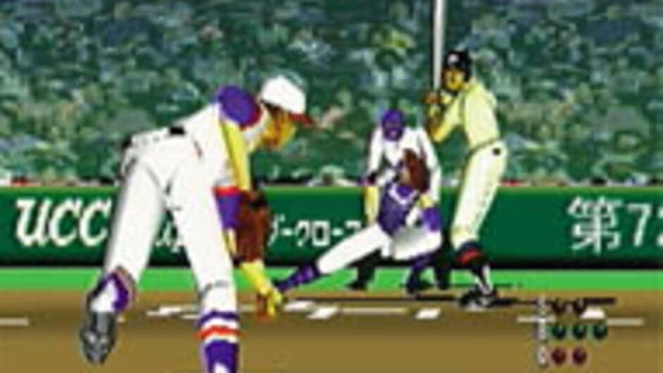 Скриншот 2 из '98 Year Koushien